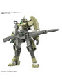 【7月出荷予定分】HG 1/144 デミトレーナー (チュチュ専用機)