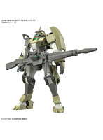 【特典付き】HG 1/144 デミトレーナー （チュチュ専用機）
