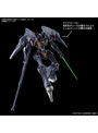 【5月出荷予定分】HG 1/144 ガンダムファラクト