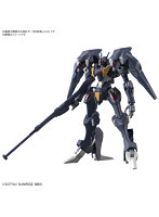 【10月再生産分】HG 1/144 ガンダムファラクト