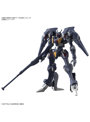 【7月出荷予定分】HG 1/144 ガンダムファラクト