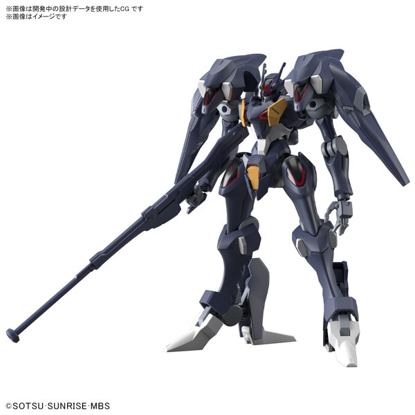 【特典付き】HG 1/144 ガンダムファラクト