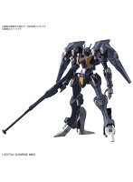 【特典付き】HG 1/144 ガンダムファラクト