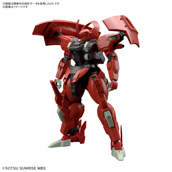 【特典付き】HG 1/144 ダリルバルデ