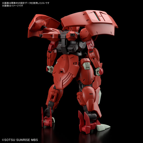 HG 1/144 ダリルバルデ