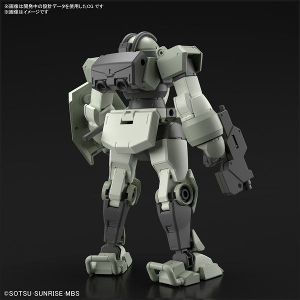 HG 1/144 デミトレーナー