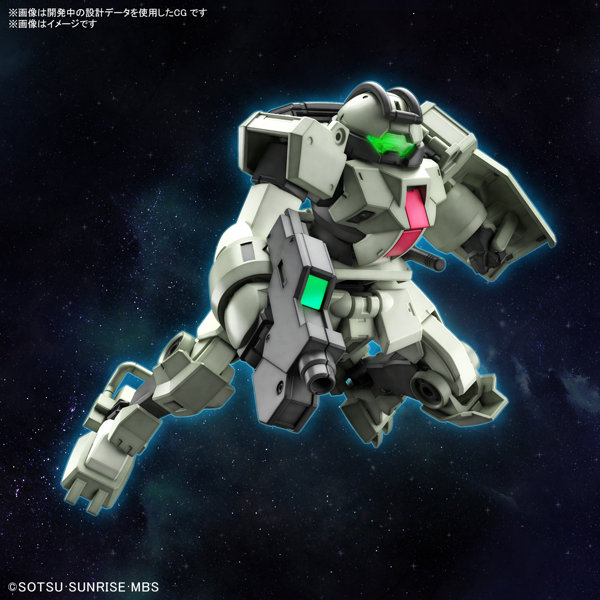 HG 1/144 デミトレーナー