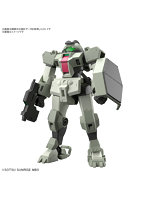 【7月出荷予定分】HG 1/144 デミトレーナー