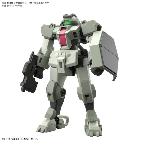 【特典付き】HG 1/144 デミトレーナー