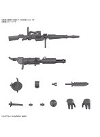 【8月出荷予定分】HG 1/144 デミトレーナー用拡張パーツセット