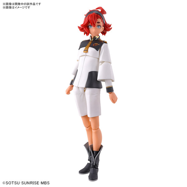 【特典付き】Figure-rise Standard スレッタ・マーキュリー