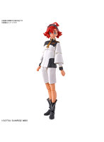 【特典付き】Figure-rise Standard スレッタ・マーキュリー