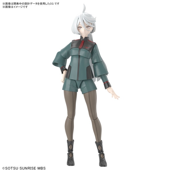 Figure-rise Standard ミオリネ・レンブラン