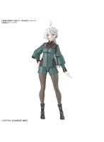 Figure-rise Standard ミオリネ・レンブラン