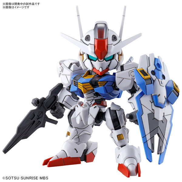 SDガンダム EXスタンダード ガンダムエアリアルのサムネイル画像