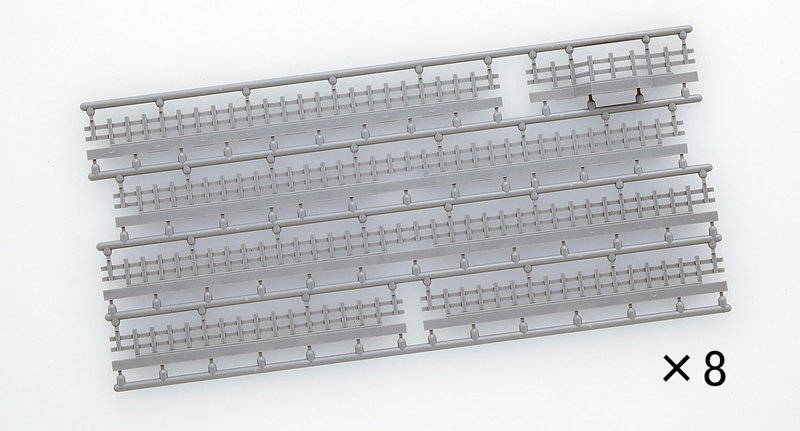 3055 ワイドレール柵（F）C541・S72.5・S70・E・ワイド化PR（L）541（280）・PX280（8枚入）