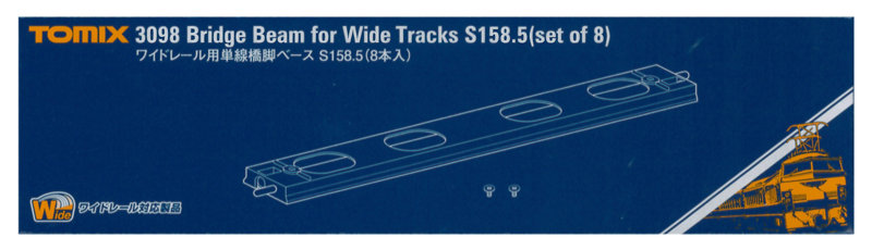 3098 ワイドレール用単線橋脚ベースS158.5（8本入）
