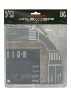 41-100 道路プレート交差点 内側