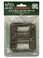 43-731 センターポール