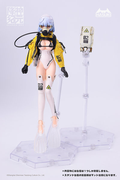 SEANCE ERA SE002 クラーケン 1/12 完成品アクションフィギュア