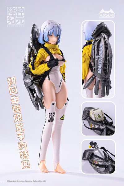 SEANCE ERA SE002 クラーケン 1/12 完成品アクションフィギュア