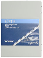 6219 車両ケース（12両用・タキ1000サイズ）