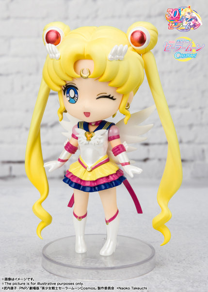 Figuarts mini エターナルセーラームーン-Cosmos edition-