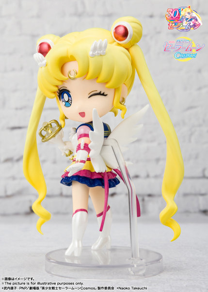 Figuarts mini エターナルセーラームーン-Cosmos edition-