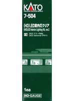 7-504 （HO） LED室内灯クリア