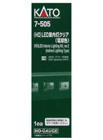 7-505 （HO） LED室内灯クリア 電球色