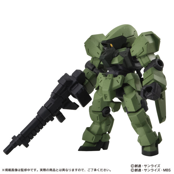 【BOX販売】機動戦士ガンダム MOBILE SUIT ENSEMBLE 23（全5種） 1BOX:10個入