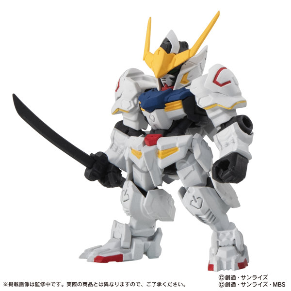 【BOX販売】機動戦士ガンダム MOBILE SUIT ENSEMBLE 23（全5種） 1BOX:10個入