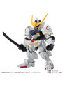 【BOX販売】機動戦士ガンダム MOBILE SUIT ENSEMBLE 23(全5種) 1BOX:10個入