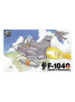 デフォルメ飛行機 F-104G 西ドイツ空軍 第1航空団