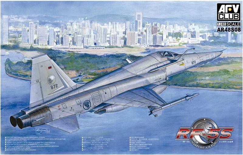 1/48 RF-5SタイガーII シンガポール空軍