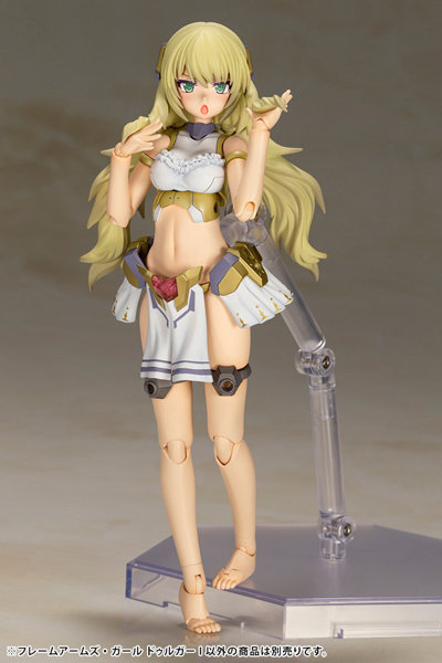 【30％ポイント還元中】フレームアームズ・ガール ドゥルガーI