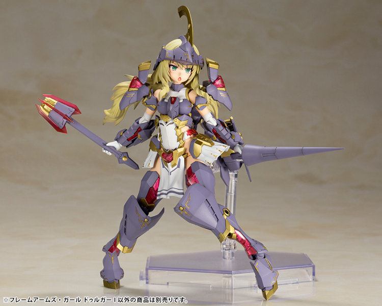 【30％ポイント還元中】フレームアームズ・ガール ドゥルガーI