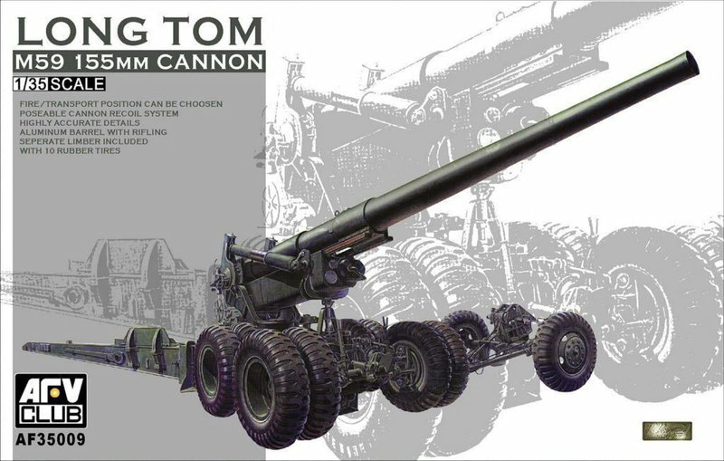 1/35 ロングトム M59 155mm CANNON