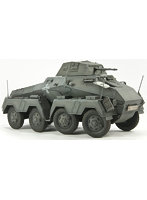 1/35 Sd.Kfz231 8輪重装甲車 初期型