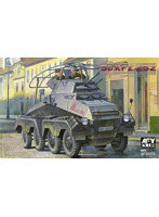 1/35 Sd.Kfz232（8-Rad）8輪重装甲無線偵察車 初期型