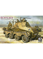1/35 Sd.Kfz263 8輪装甲無線車