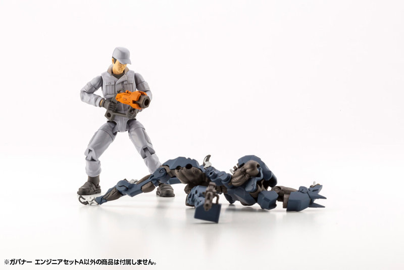 ガバナー エンジニアセットA