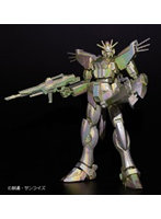 ガンダムマーカーEX MEPE ホロイエロー