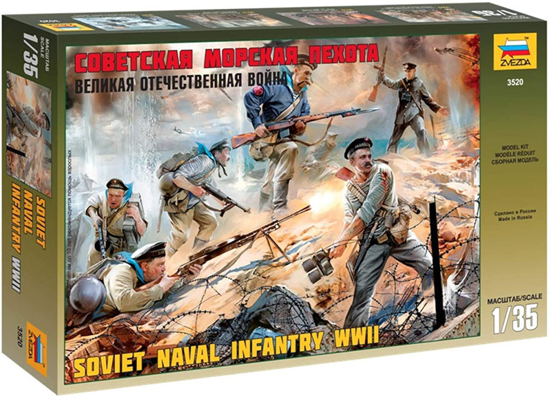 1/35 ソビエトWWII海軍兵フィギュアセット（6体入）