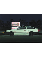 1/24 峠シリーズNo.3トヨタ ハチロクトレノ AE86