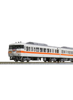 カトー 117系 JR東海色 4両セットA 10-1709 (鉄道模型) 価格比較