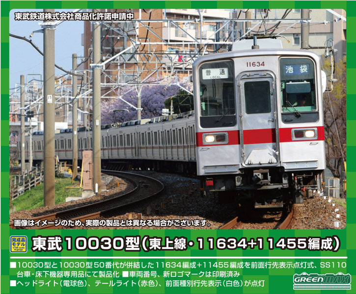 500over