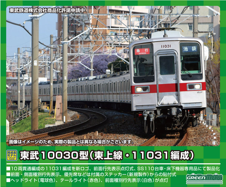500over