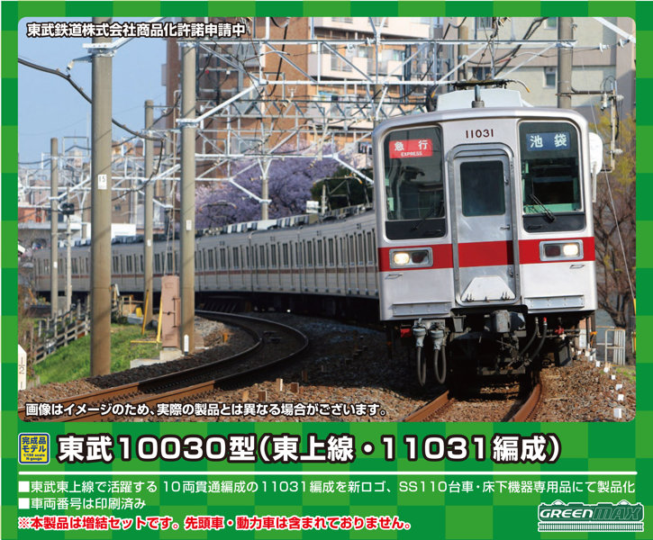 500over