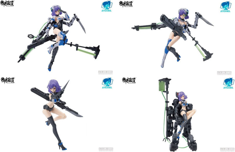 A.T.K.ガール 1/12 フランケンシュタイン